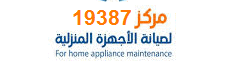 cropped تنزيل.png
